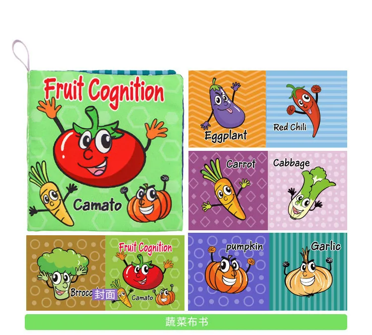 Libro de tela interactivo de animales del bosque para bebés