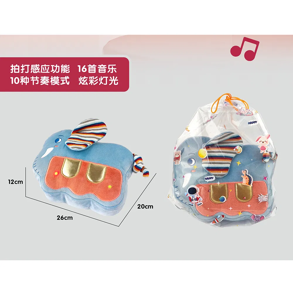 Venta Caliente Nueva Llegada Alta Calidad Mayorista Personalizado Juguetes Educativos Tempranos Divertidos para Bebés Juguetes de Tambor de Peluche con Luces y Música