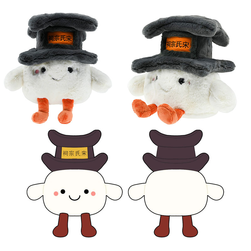 Productos de muñecos de peluche ODM OEM, personajes personalizados, diseño de almohadas, juguetes de animales de peluche de Moscot