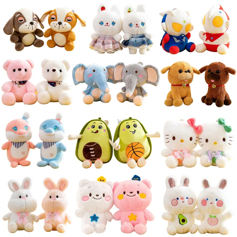 Detalle peluche 1