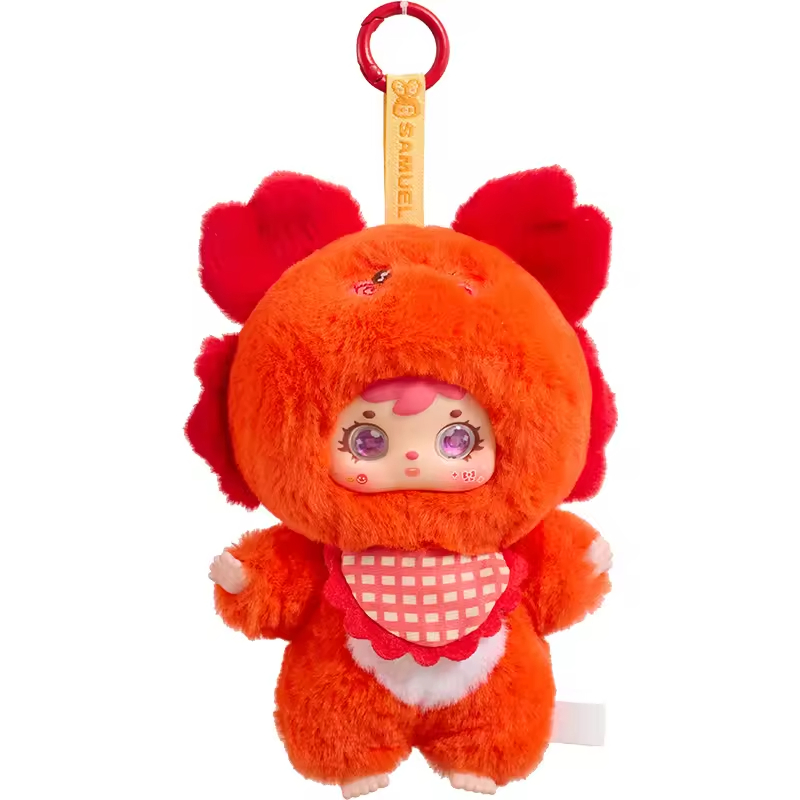 Caja de sorpresas original Samuel, muñeco de peluche coleccionable para niños, juguete en caja de colores