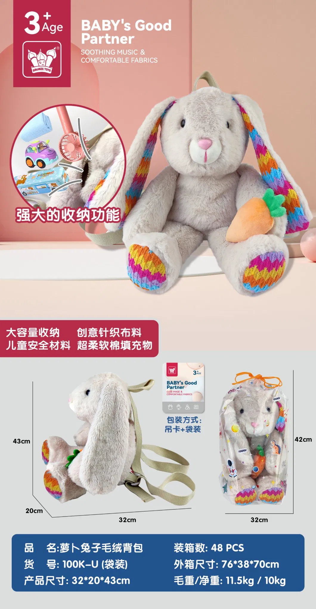 Juguete de mochila infantil interactivo