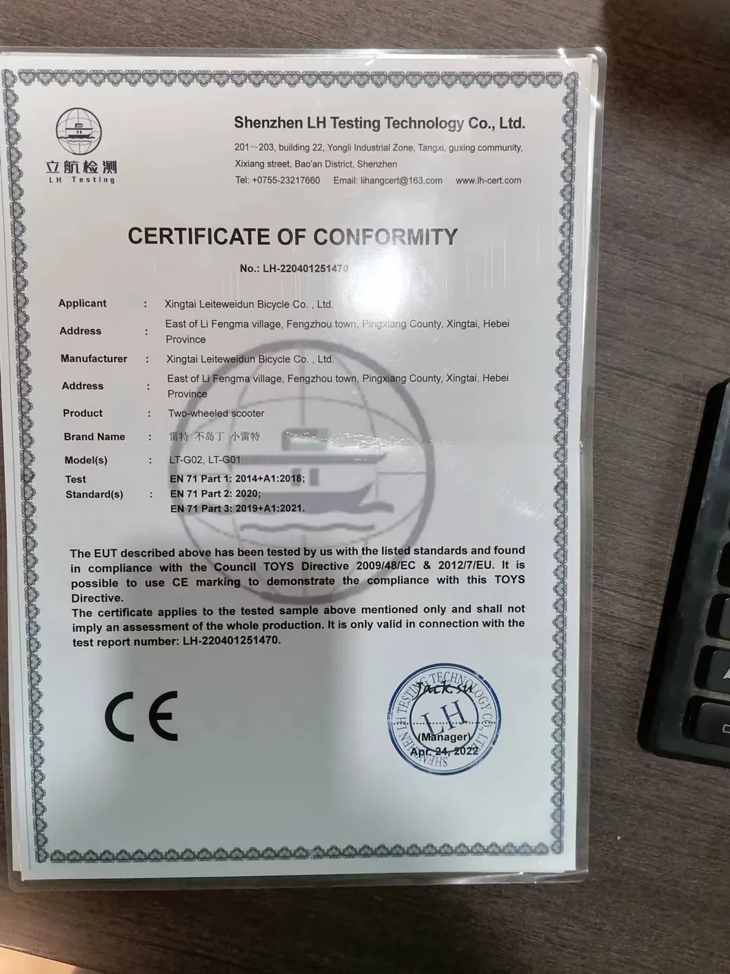 Certificación de calidad internacional