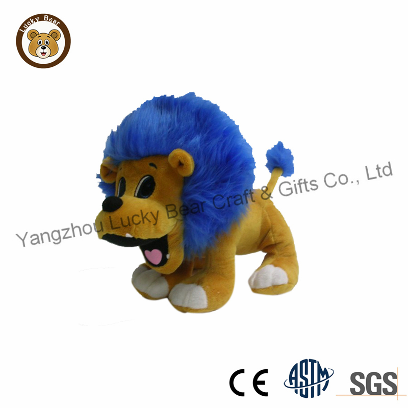Personalizar Diseños Muñeco de Peluche Personaje de Caricatura León