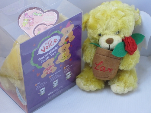 Juguetes de peluche musicales grabables, muñeca musical para niños