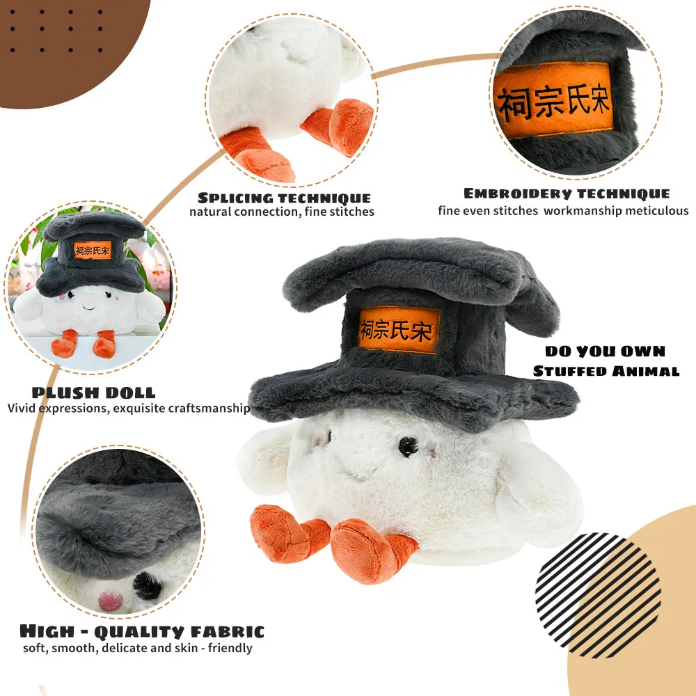 Productos de muñecos de peluche ODM OEM, personajes personalizados, diseño de almohadas, juguetes de animales de peluche de Moscot