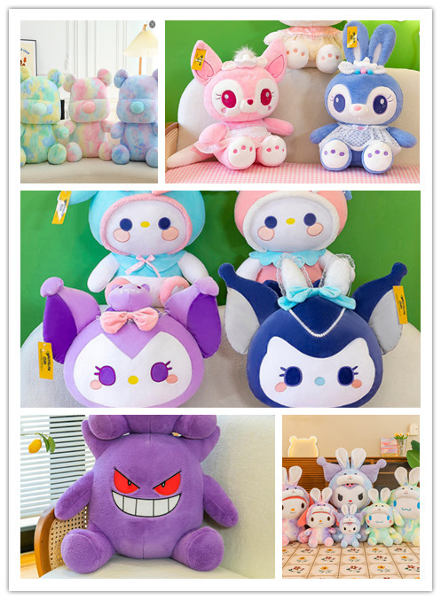 Juguetes de peluche blandos