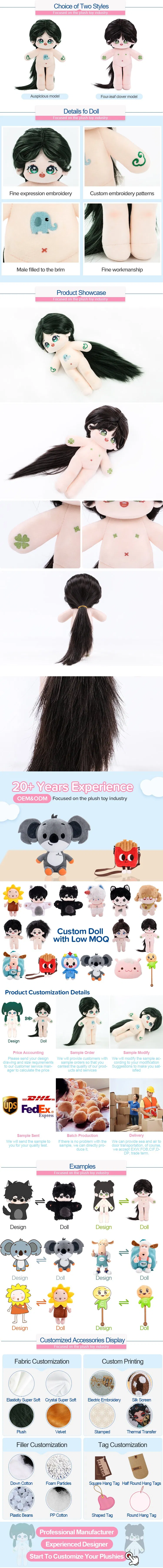 Peluche Celestial 28cm con Cabello Celestial Fluyente
