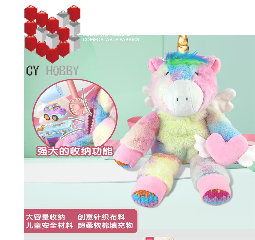 Mochila de peluche de animal lindo para que los niños viajen, juguete de animales de peluche, juguete educativo, juguetes para bebés