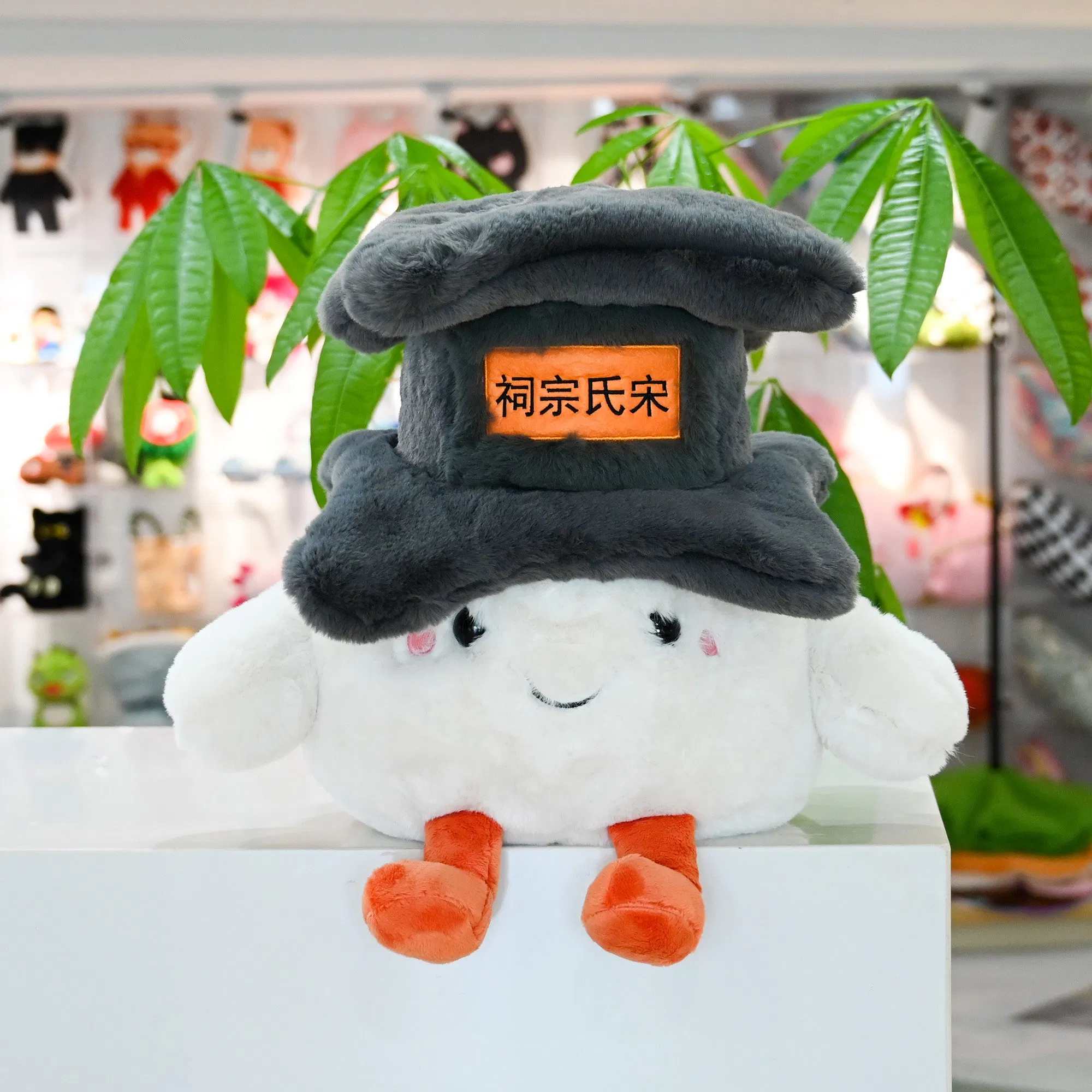 Productos de muñecos de peluche ODM OEM, personajes personalizados, diseño de almohadas, juguetes de animales de peluche de Moscot