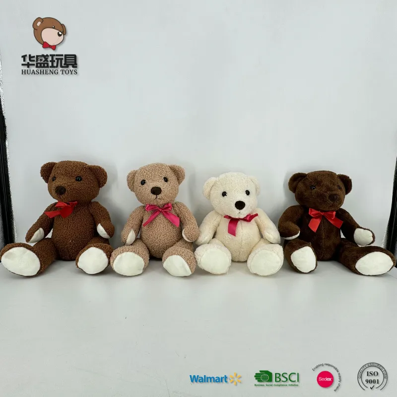 Juguete de peluche oso vista trasera