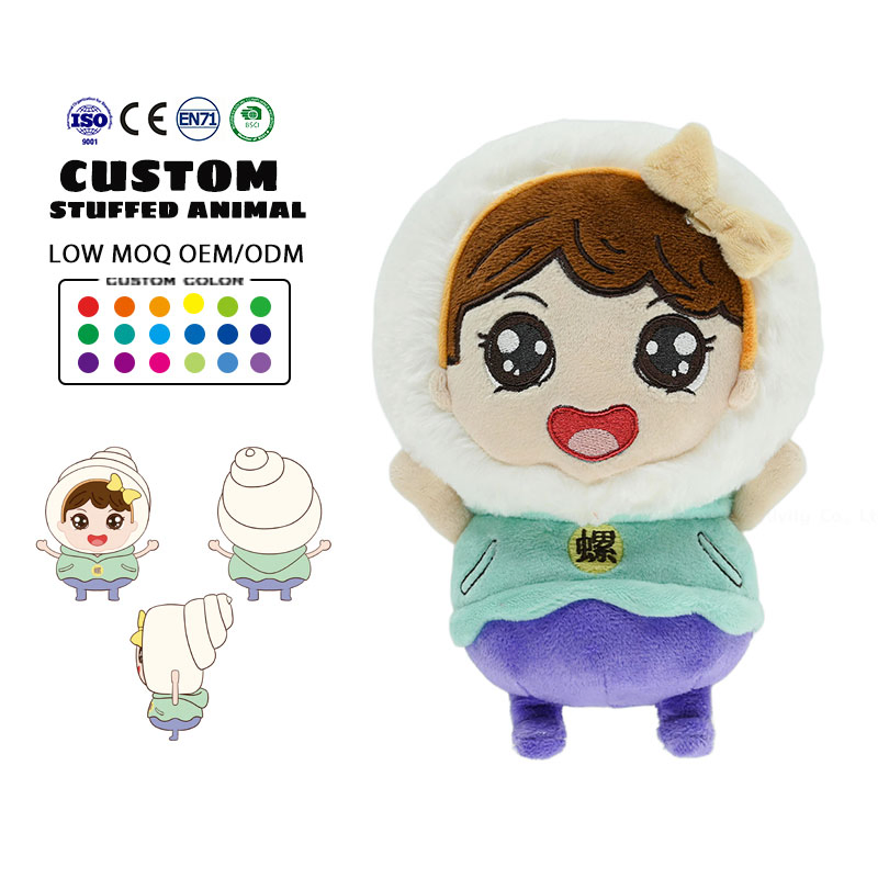 Nuevo regalo cultural coleccionable souvenir juguete de peluche concha personalizado mascota de la empresa juguete de peluche interactivo cuerda de estrés