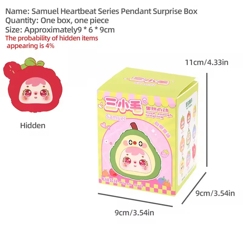 Caja Sorpresa de Peluche