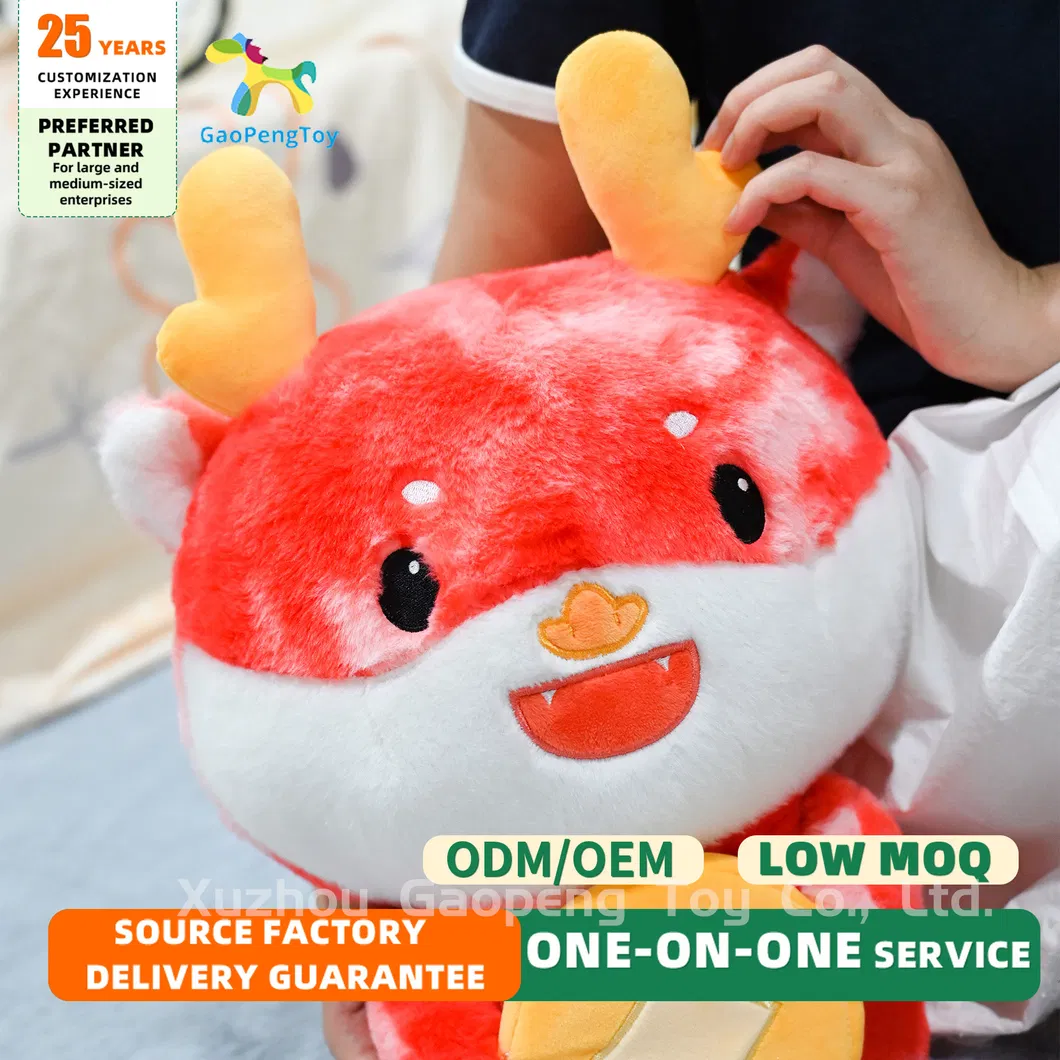 Peluche de vaca personalizado