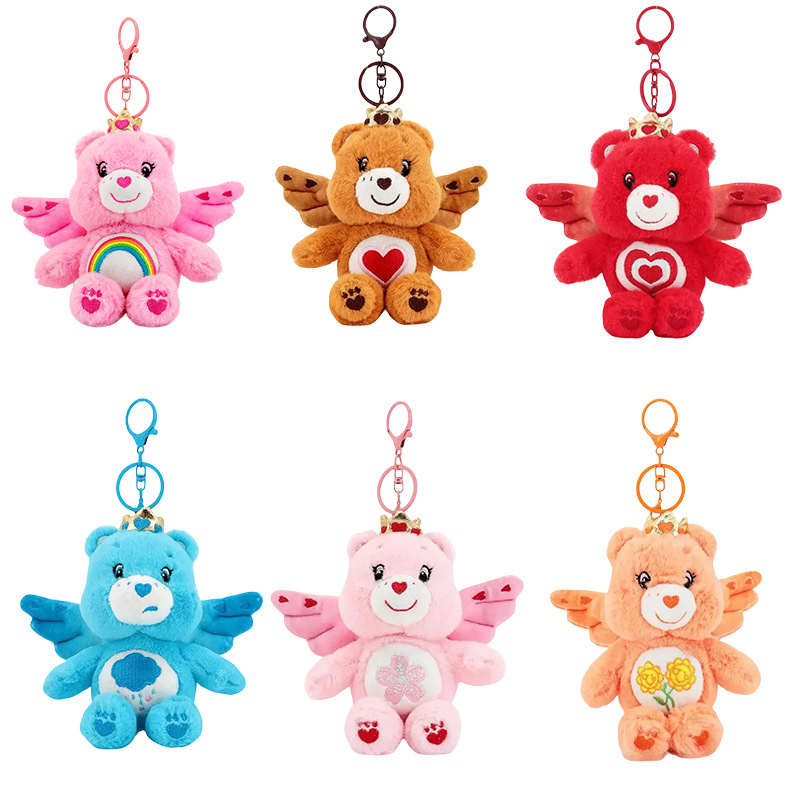 Llave de oso de peluche volador personalizado al por mayor, juguete, regalo para niños