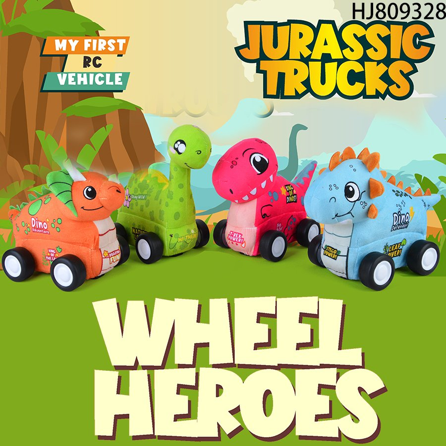 Bloques de construcción para niños, cubierta de dinosaurio de felpa, camión deslizante, juguete musical vibrante, coche jurásico, juguete desmontable y lavable para niños
