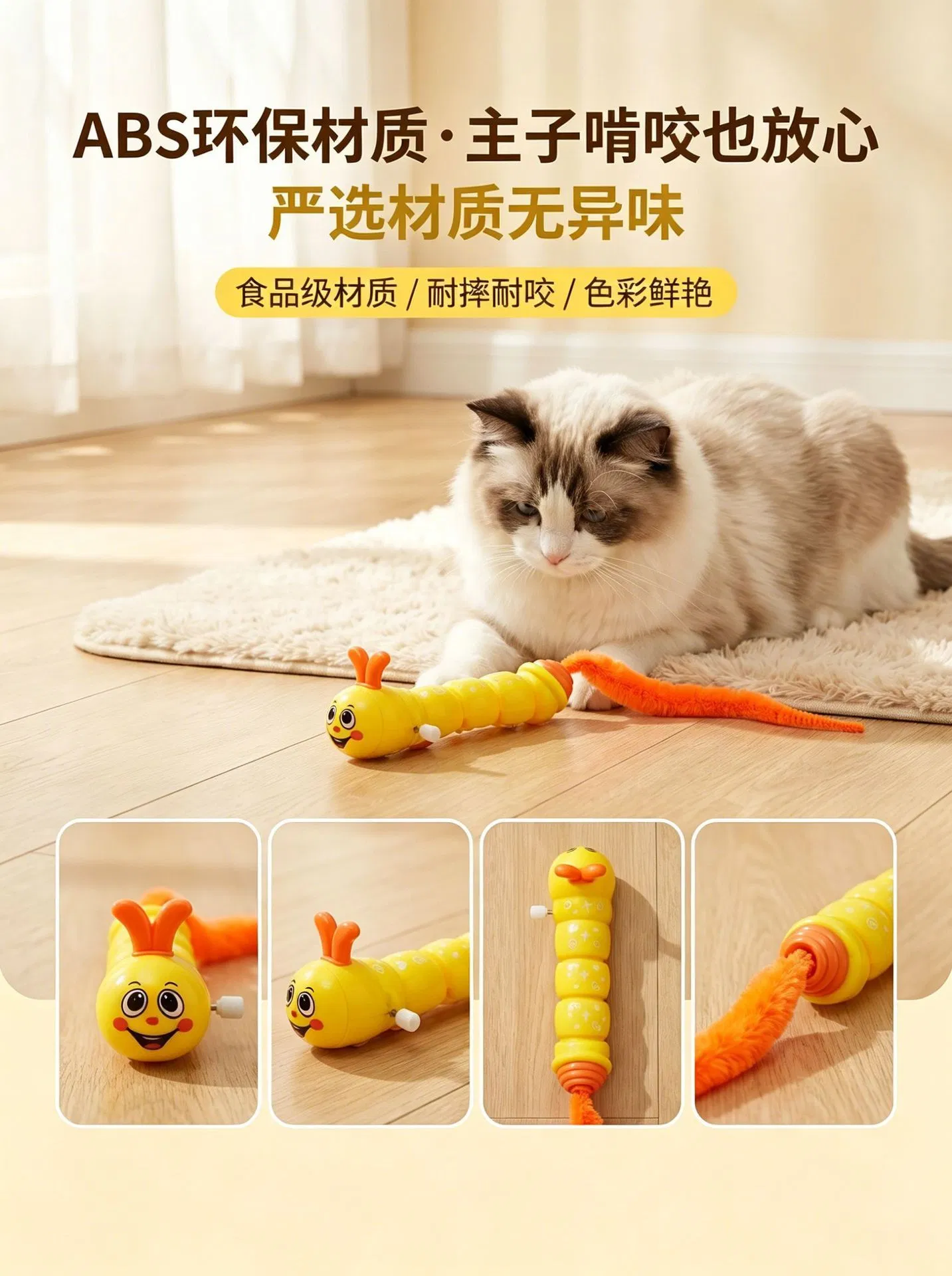 Juguete de peluche en forma de oso de catnip premium, duradero y resistente a mordidas, juguete para masticar para gatos, alivia la ansiedad y ayuda con el desgaste de los dientes, juguete interactivo para gatitos, juguete de peluche que se mueve automáticamente