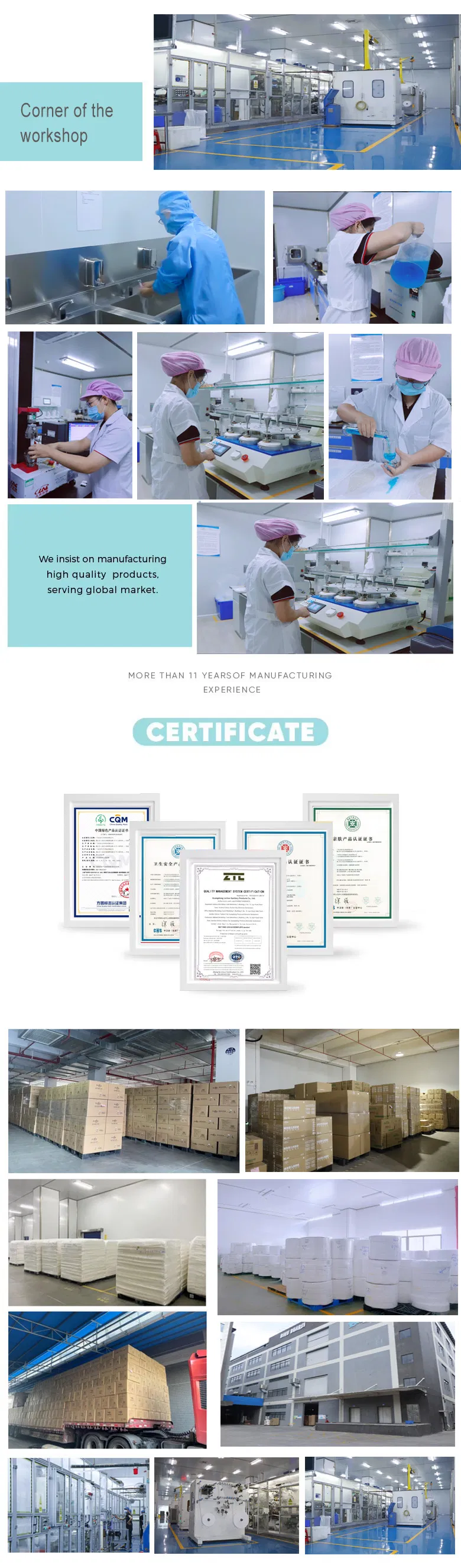Certifications
