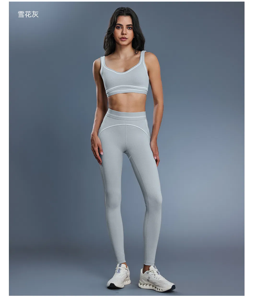 Yoga Leggings View 4