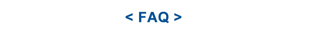 FAQ Banner