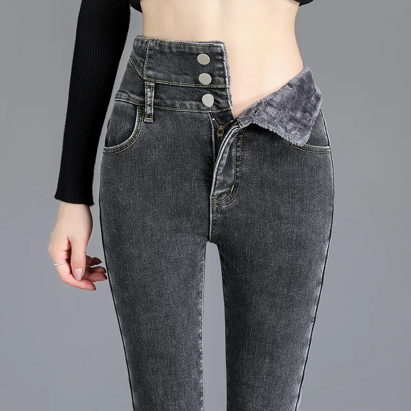Ladies Casual Denim Thick Velvet Fleece Lined Skinny Jeans Women