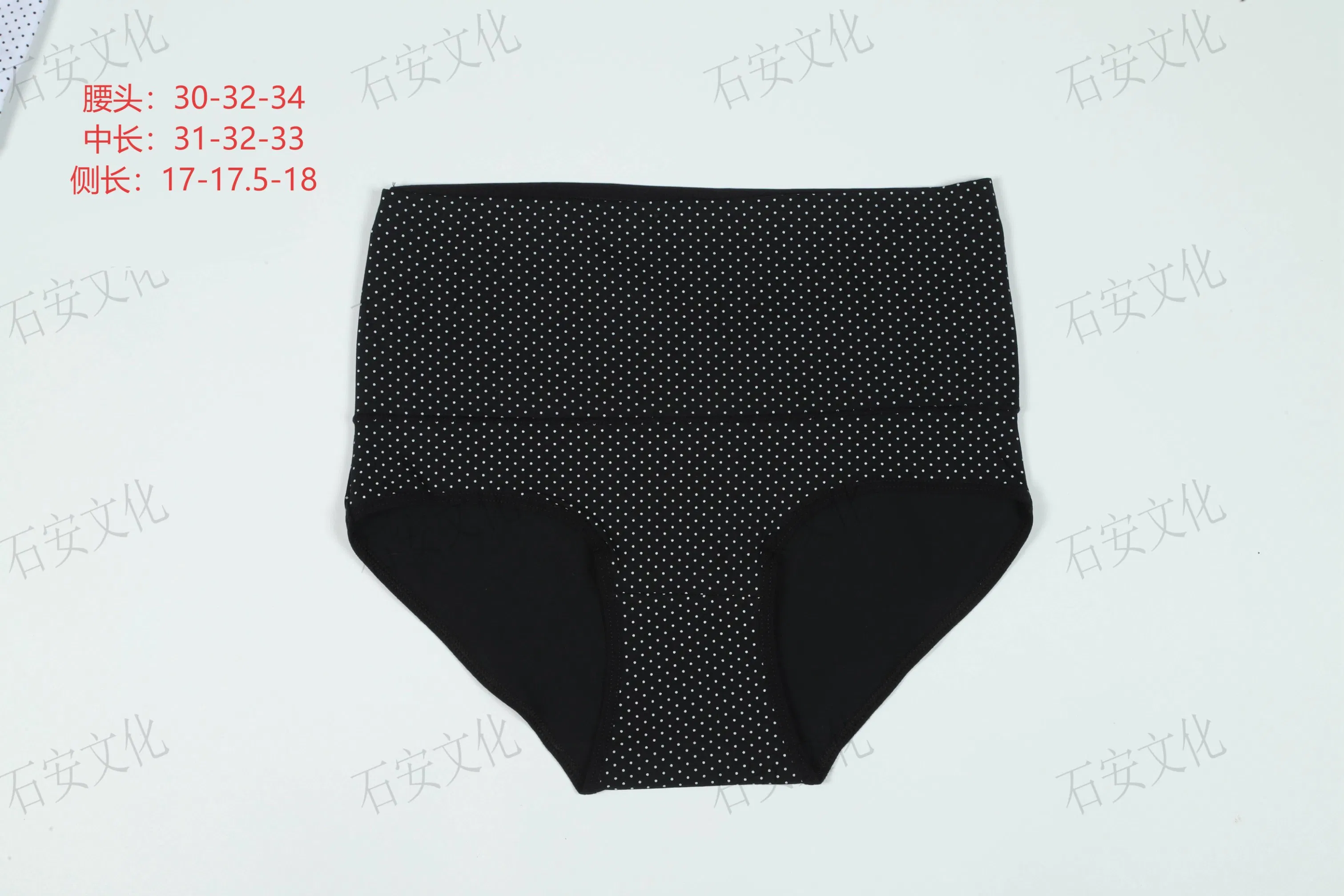 Women's Polka DOT High Waisted Underwear, Pure Cotton Mommy Pants