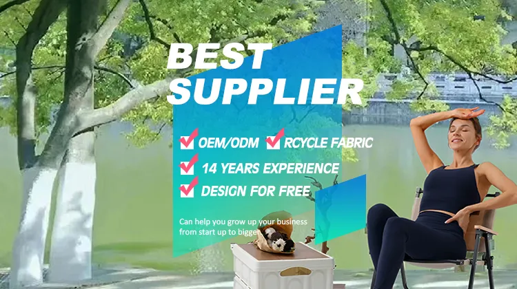 Product Banner