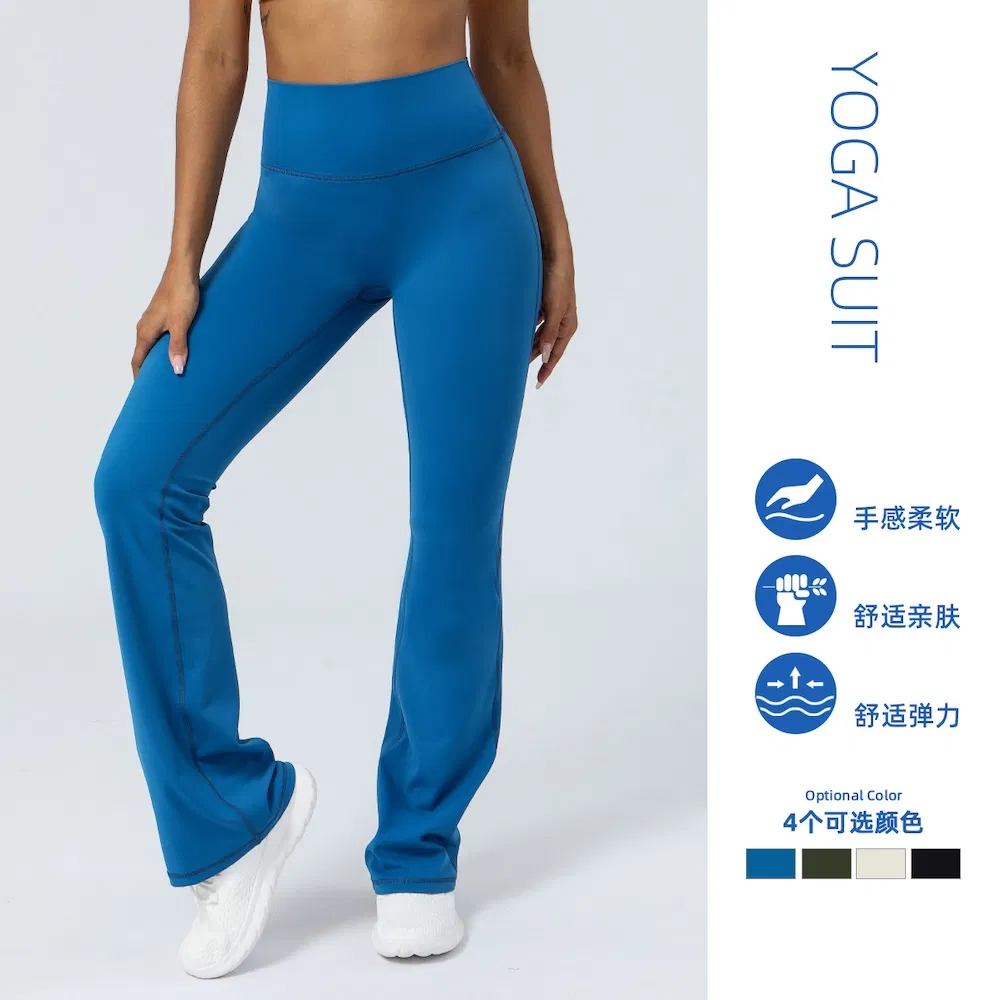 Wholesale Women High-Waisted Flared Athletic Pants Slimming Stretch Trousers Flared Yoga &amp; Fitness Pants Versatile Bottoms for Running and Workouts