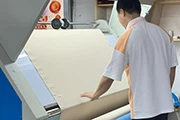 Fabric Inspection
