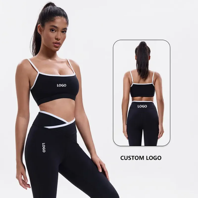 Activewear Set
