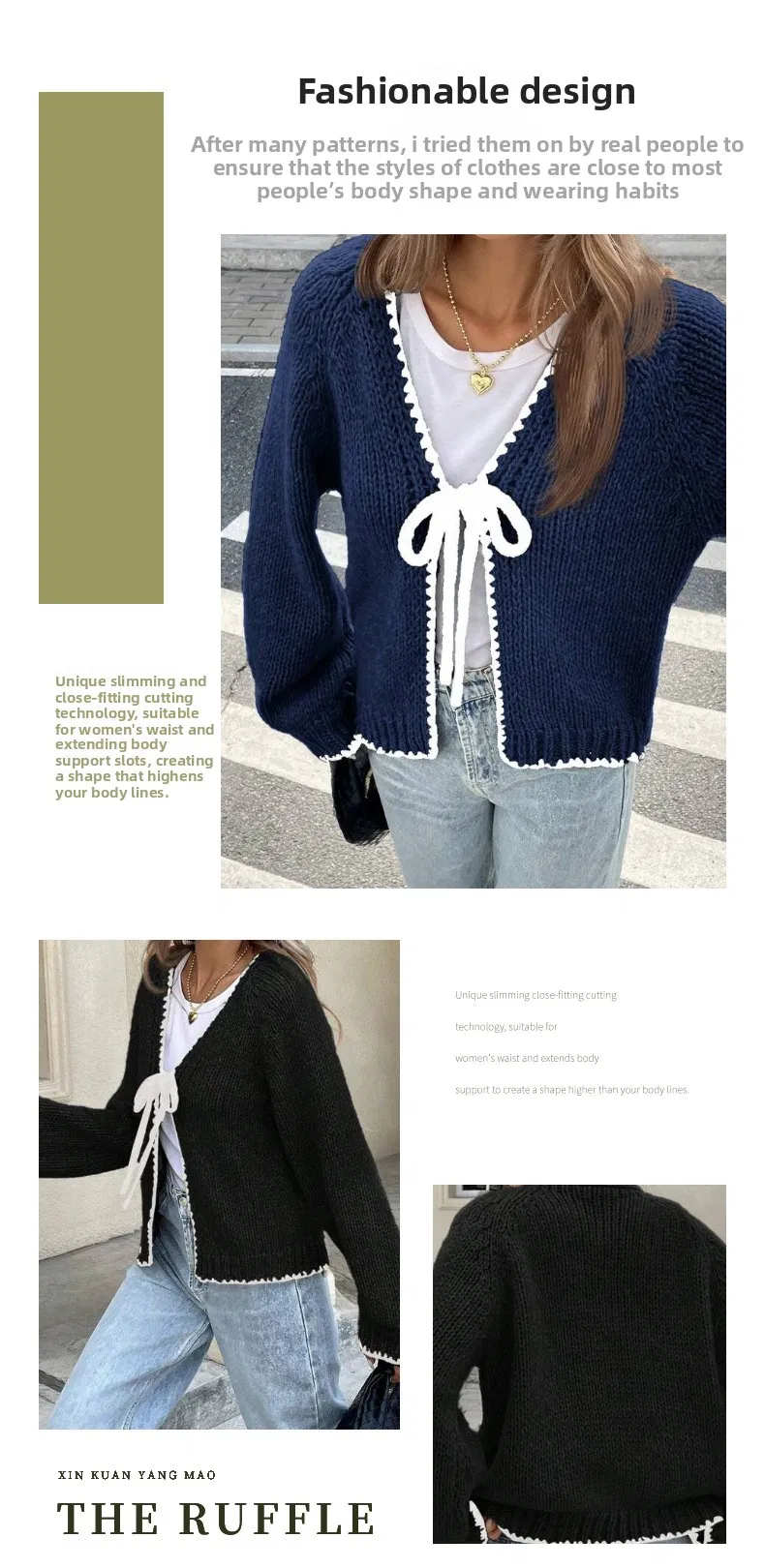 Women's Fashion Detail