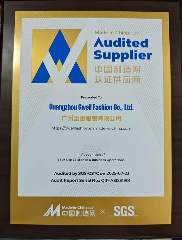 Jeans Certification 3