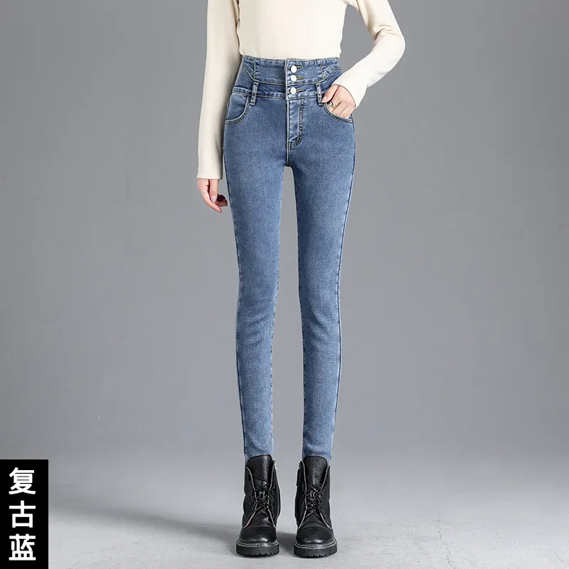 Ladies Casual Denim Thick Velvet Fleece Lined Skinny Jeans Women