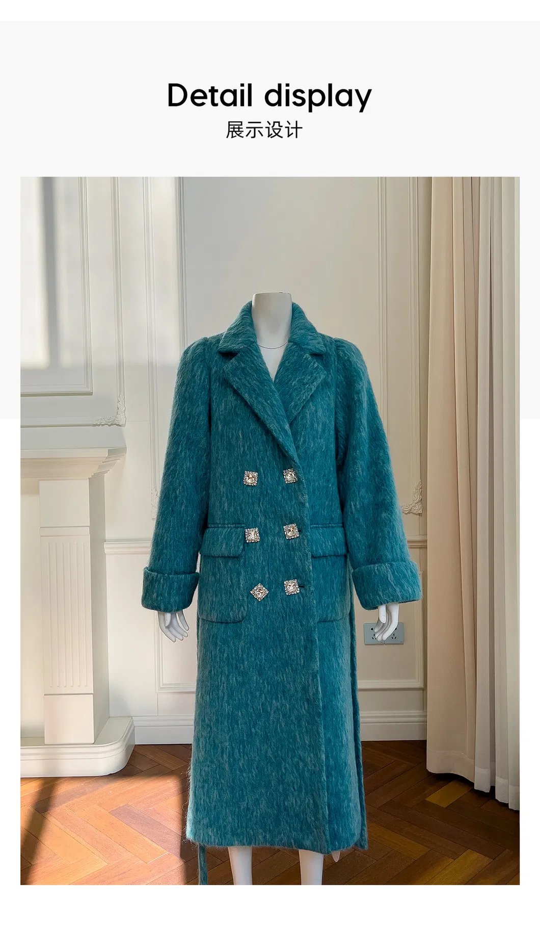 Blue Wool Coat 5