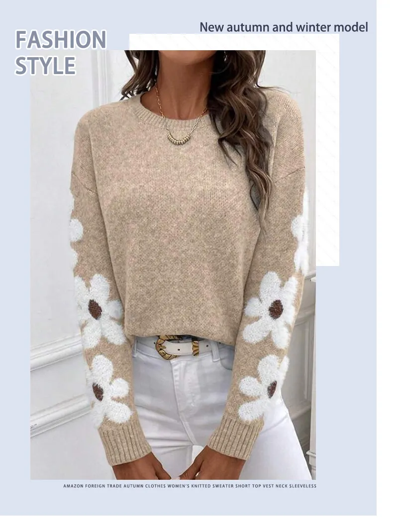 Elegant Floral Jacquard Knitted Cardigan