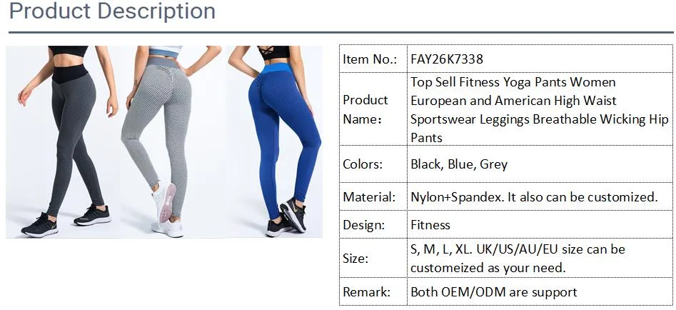 Fitness Yoga Pants