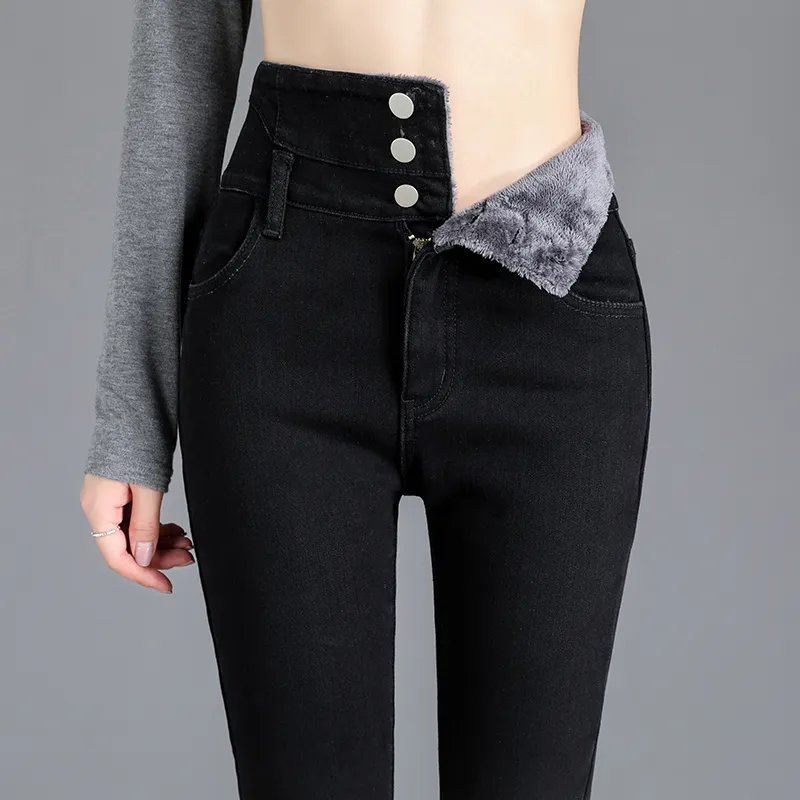 Ladies Casual Denim Thick Velvet Fleece Lined Skinny Jeans Women