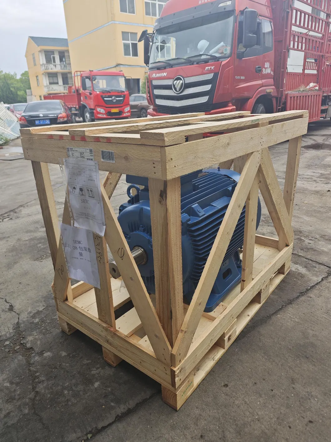 Detalle de Embalaje del Motor