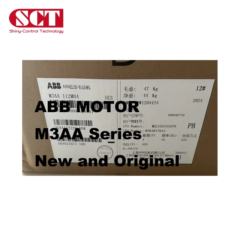 Accesorios y piezas de motor eléctrico BLDC para ventiladores M2bax315SMC2 132kw Ie3