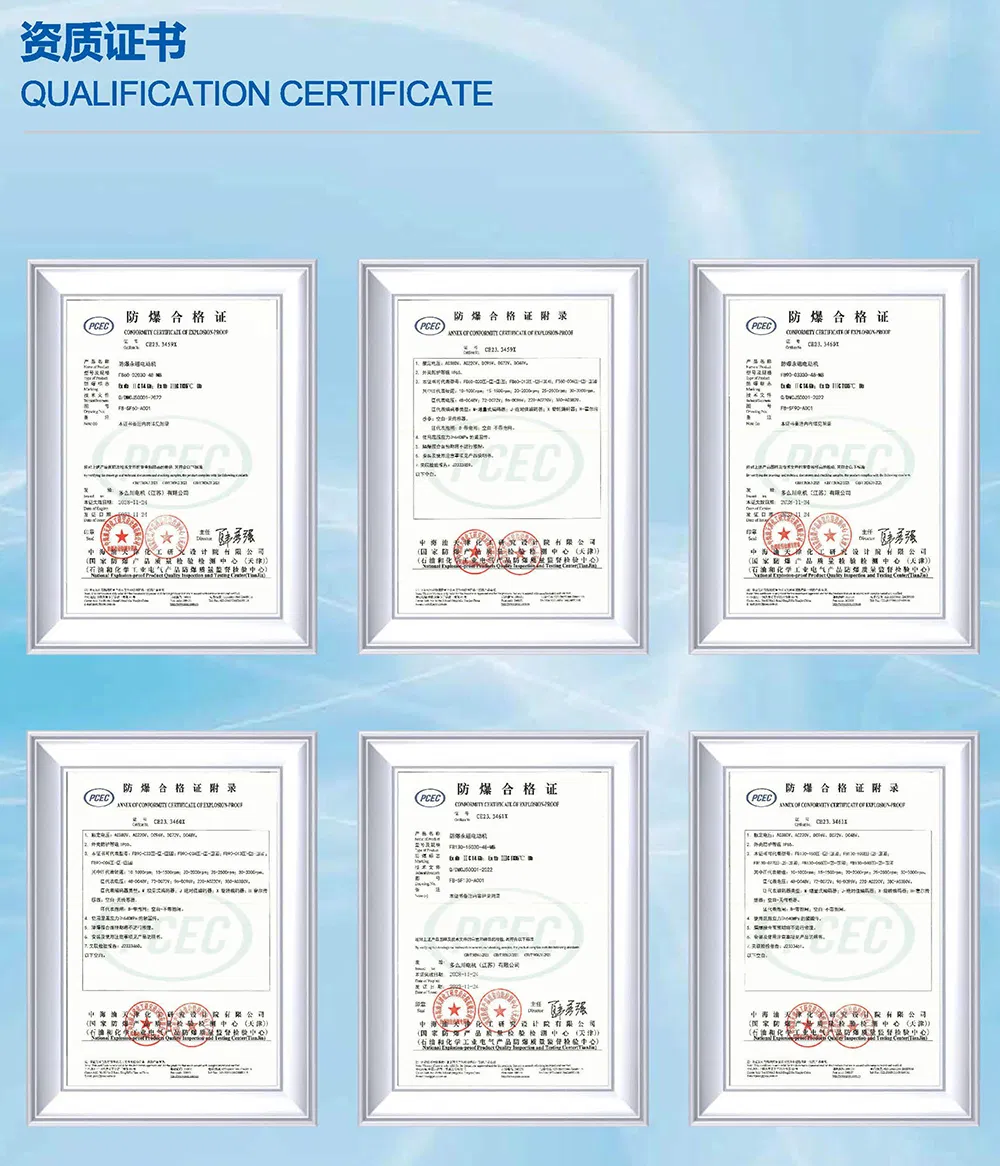 Motor paso a paso de alto par certificado CE a prueba de explosiones para robots