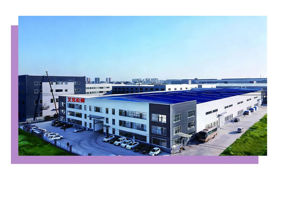 Instalaciones de la empresa
