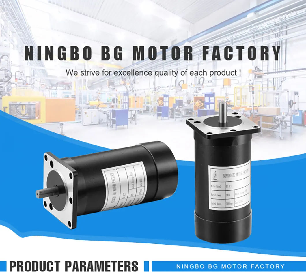 57mm 24V Motor de corriente continua sin escobillas de alta torsión y media velocidad sin ranuras para control industrial