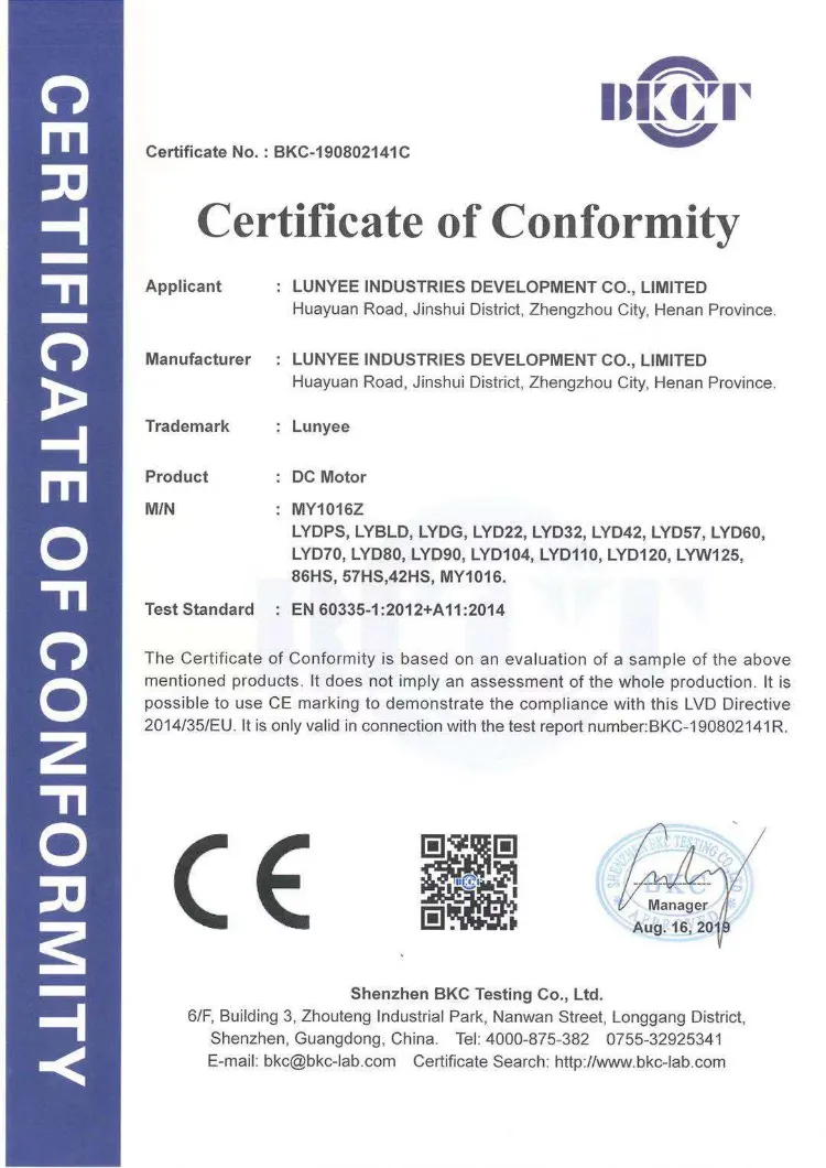 Certificación CE del motor