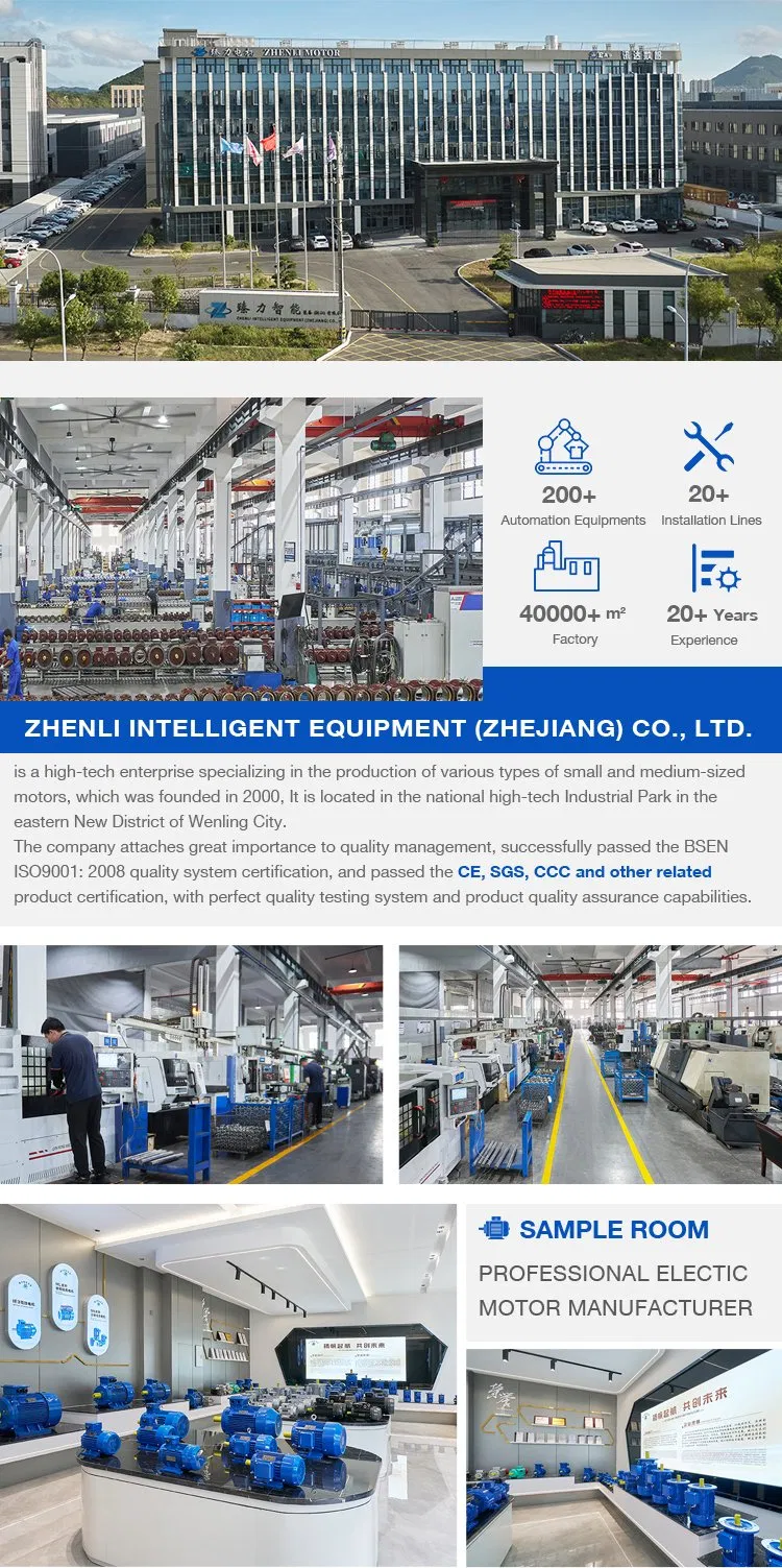 Información de Fábrica
