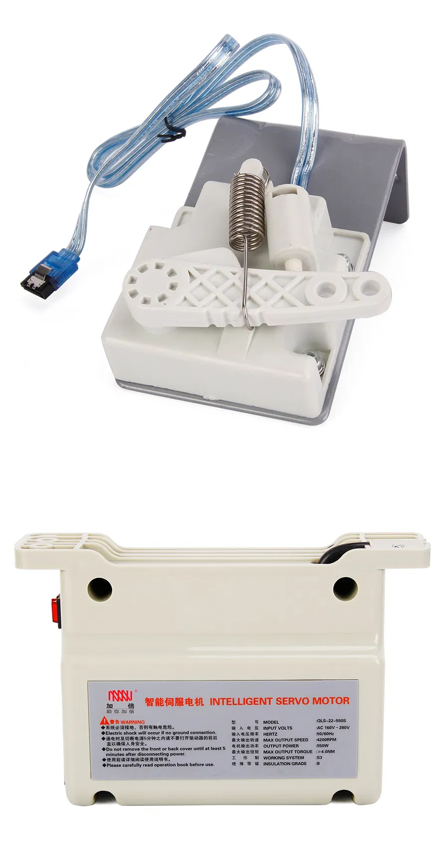 Motor servo de accionamiento directo de ahorro de energía para máquina de coser