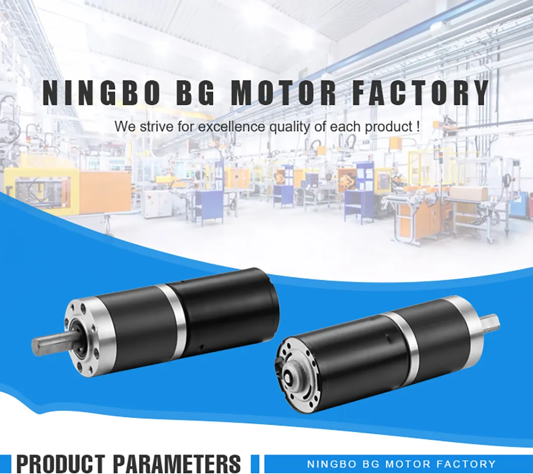 42mm 12V Motor de corriente continua sin escobillas planetario de alto par y baja velocidad para control industrial