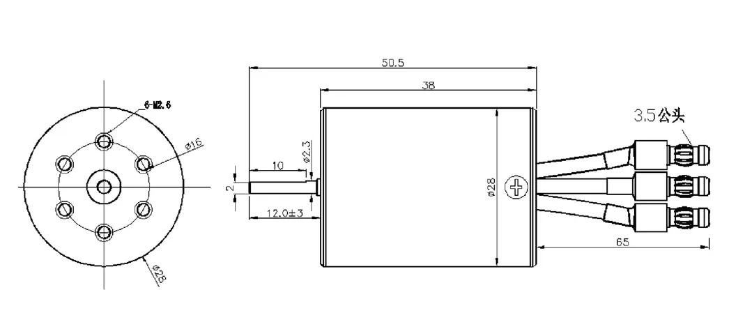 Especificaciones técnicas y diagrama del motor sin escobillas