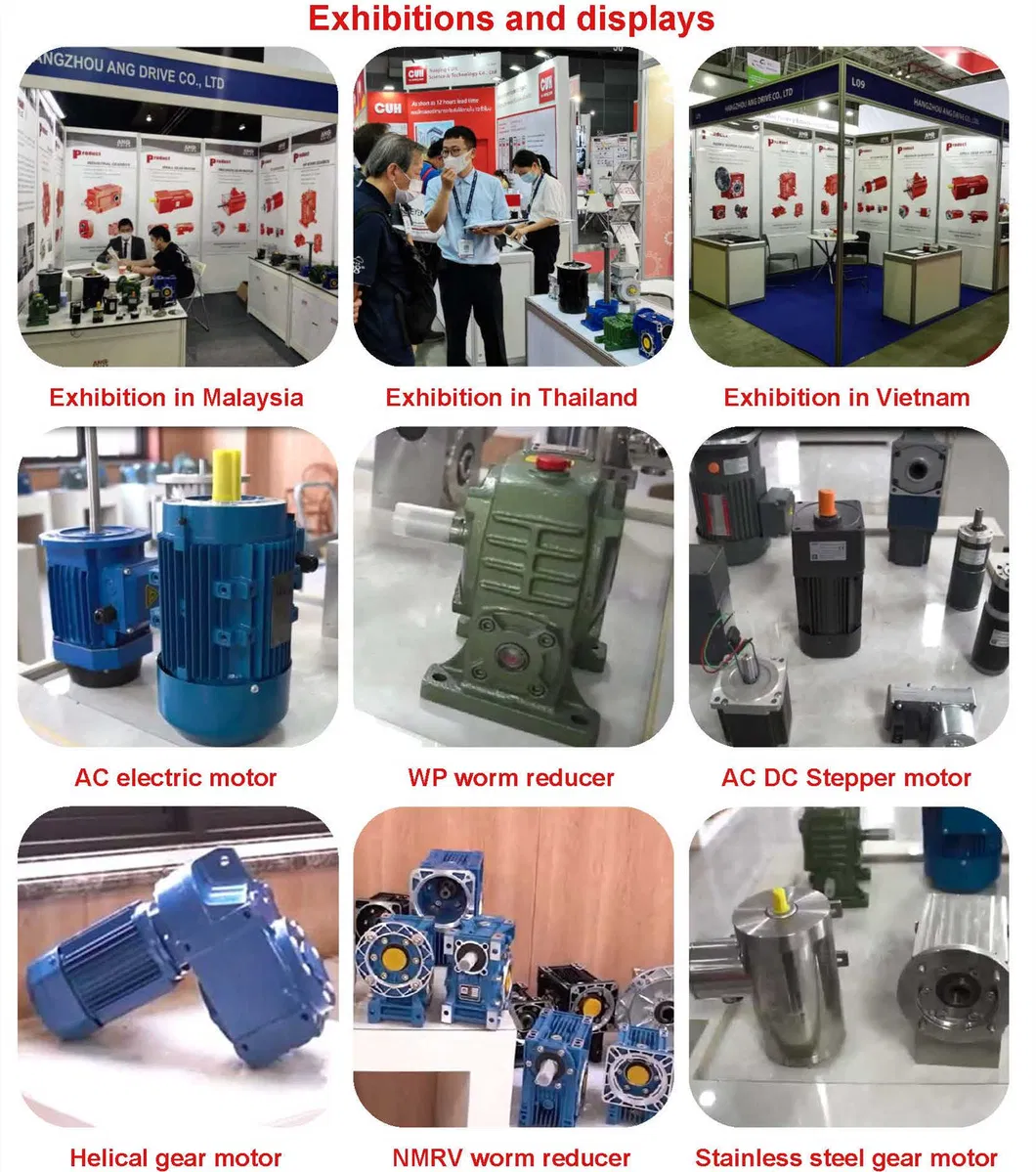 Exposiciones internacionales de la industria