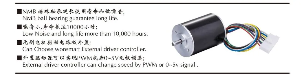 Motor de corriente continua solar en miniatura, motor de corriente continua de pequeño tamaño