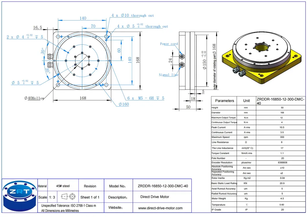 Equipo de automatización ultrafina de alta precisión Modelo de motor de accionamiento directo